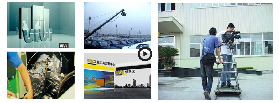 產(chǎn)品廣告\專題片 pic3