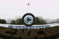 海正藥業(yè)產(chǎn)品宣傳片 pic3